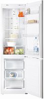 Холодильник ATLANT ХМ-4424-509-ND