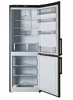 Холодильник ATLANT ХМ-4521-160-N