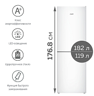 Холодильник ATLANT ХМ-4619-101