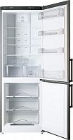 Холодильник ATLANT ХМ-4524-060-ND