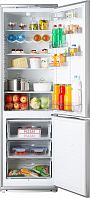 Холодильник ATLANT ХМ-6024-180