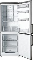 Холодильник ATLANT ХМ-4521-180-ND