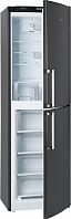 Холодильник ATLANT ХМ-4423-060-N